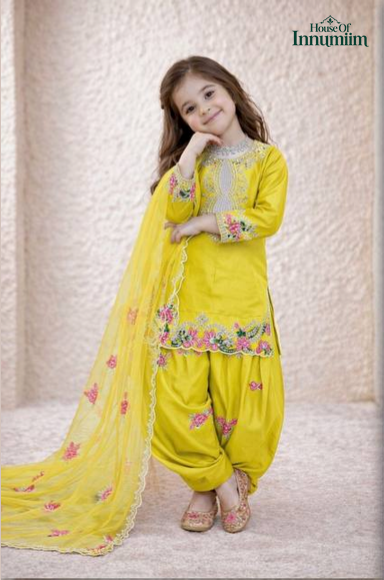 Innumiim RO13613 in Yellow