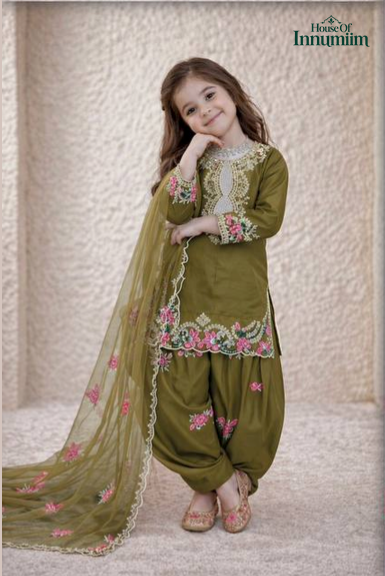 Innumiim RO13613 in Green